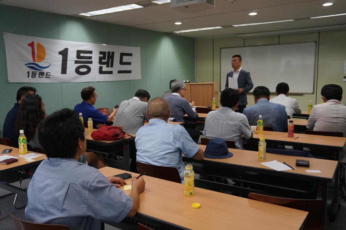 뉴스 사진